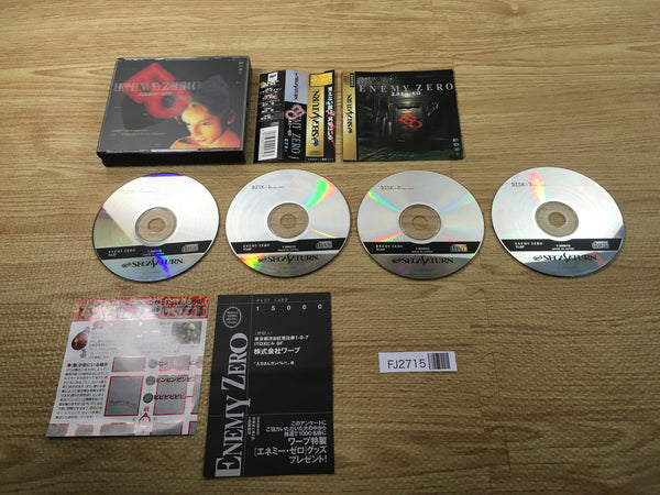 FJ2715 Enemy Zero Sega Saturn Japan