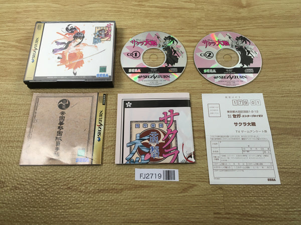 FJ2719 Sakura Taisen Wars Sega Saturn Japan