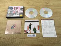 FJ2719 Sakura Taisen Wars Sega Saturn Japan