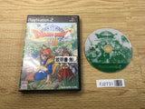 FJ2731 Dragon Quest VIII 8 PS2 Japan