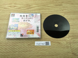 FJ2742 Sotsugyou 2 Neo Generation PS1 Japan