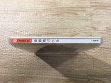 FJ2754 Shutoko Battle Tokyo Xtreme Racer Dreamcast Japan