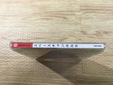 FJ2755 Space Channel 5 Dreamcast Japan