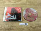 FJ2756 GODZILLA GENERATIONS Dreamcast Japan
