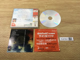 FJ2761 What's Shenmue Yukawa Moto Senmu wo sagase Dreamcast Japan