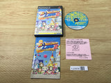 FJ2806 Bomberman Land 2 PS2 Japan