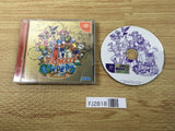 FJ2818 Climax Landers Dreamcast Japan
