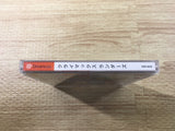 FJ2818 Climax Landers Dreamcast Japan