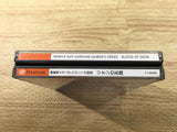 FJ2823 Gundam Ghiren no Yabou Zeon no Keifu Dreamcast Japan