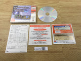 FJ2873 BLUE STINGER Dreamcast Japan