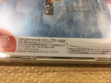 FJ2874 July Dreamcast Japan