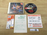 FJ2875 Star Gladiator 2 Nightmare of Blisten Dreamcast Japan