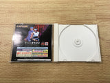 FJ2875 Star Gladiator 2 Nightmare of Blisten Dreamcast Japan