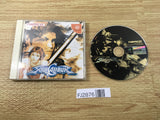 FJ2876 SoulCalibur Dreamcast Japan