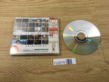 FJ2876 SoulCalibur Dreamcast Japan