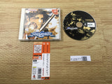 FJ2877 SoulCalibur Dreamcast Japan