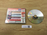 FJ2880 Dream Passport Dreamcast Japan