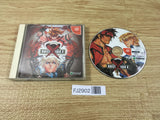 FJ2902 Guilty Gear X Dreamcast Japan