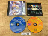 FJ2934 Yarudora Series 1 Double Cast PS1 Japan