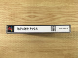 FJ2934 Yarudora Series 1 Double Cast PS1 Japan