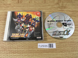 FJ2935 Super Robot Taisen Alpha for Dreamcast Dreamcast Japan