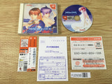 FJ2938 Dead or Alive 2 Fitst Limited Dreamcast Japan