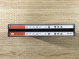 FJ2943 Shenmue Isshou Yokosuka first limited Dreamcast Japan