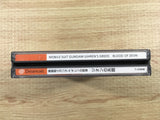 FJ2946 Gundam Ghiren no Yabou Zeon no Keifu Dreamcast Japan