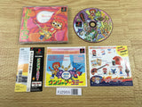 FJ2955 Um Jammer Lammy PS1 Japan