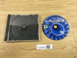 FJ2956 Tearring Saga PS1 Japan