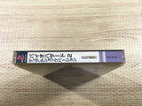 FJ3025 Resident Evil Biohazard 2 Dual Shock PS1 Japan
