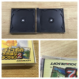 FJ3029 Chocobo No Fushigi Dungeon 2 PS1 Japan