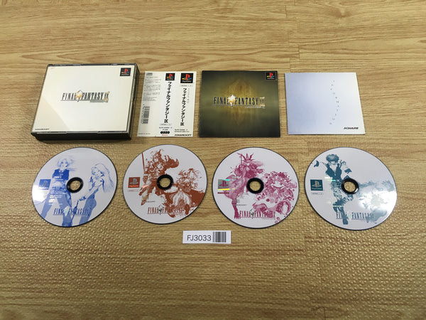 FJ3033 Final Fantasy 9 PS1 Japan