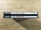 FJ3037 Final Fantasy 8 PS1 Japan