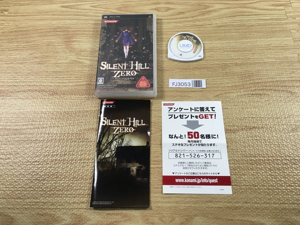 FJ3053 Silent Hill Zero PSP Japan