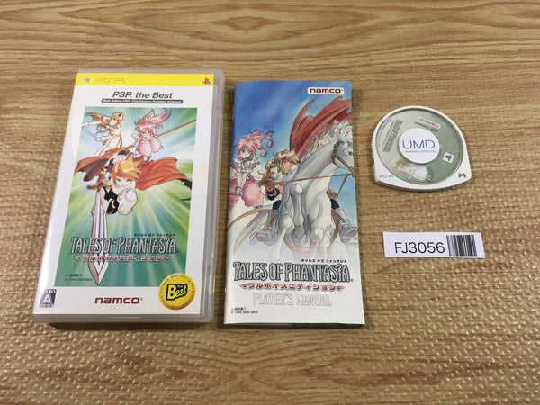 FJ3056 Tales of Phantasia: Full Voice Edition PSP Japan