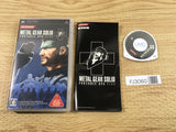FJ3060 Metal Gear Solid Portable OPS PLUS PSP Japan