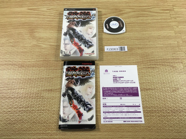 FJ3063 TEKKEN PSP Japan