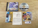 FJ3099 After Burner 2 II Sega Saturn Japan
