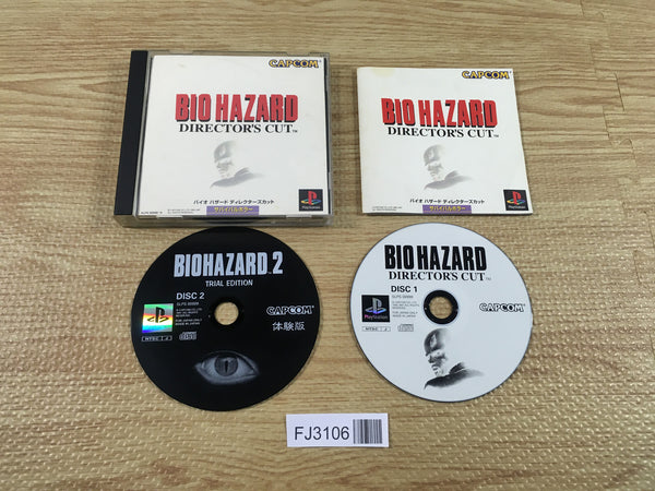Resident Evil Biohazard Director's Cut PS1 Japan - FJ3106 – J4U.co.jp