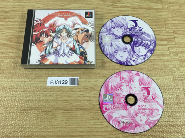 FJ3129 Langrisser 4 and 5 PS1 Japan