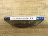 FJ3141 Final Fantasy Type Zero PSP Japan