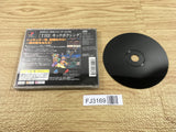 FJ3169 Simple 1500 Series 064 The Kickboxing PS1 Japan