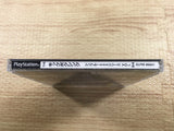 FJ3169 Simple 1500 Series 064 The Kickboxing PS1 Japan