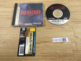 FJ3174 Biohazard Resident Evil Sega Saturn Japan