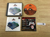 FJ3189 A4 Evolution PS1 Japan