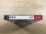 FJ3205 Saiyuki PS1 Japan