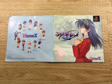 FJ3207 First Kiss Star Monogatari PS1 Japan