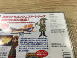 FJ3209 Dragon Quest 7 PS1 Japan