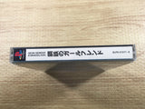 FJ3211 Neon Genesis Evangelion Iron Maiden PS1 Japan